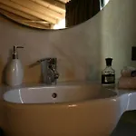 شقة Brick House